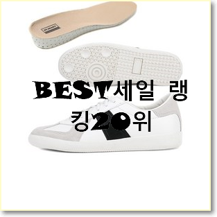  가성비 메종마르지엘라 아이템 best랭킹