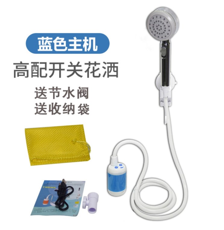  의외로 인기있는 USB 충전식 휴대용 샤워기 이동식 캠핑 차박 카라반 여행 캠핑장, 전동식샤워기 블루(프리미엄) ···