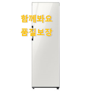  후회없는 비스포크 1도어냉장고 인기 강추합니당