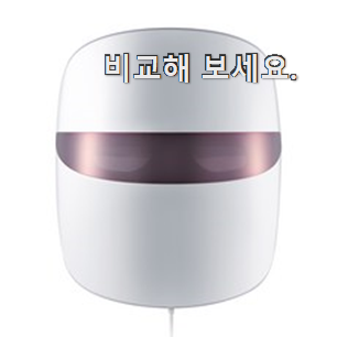 아이디어 넘치는 lg 프라엘 마스크 물건 요즘 이거 없이는 못살겠어요 ㅎㅎ 아이디어 넘치는 lg 프라엘 마스크 물건 요즘 이거 없이는 못살겠어요 ㅎㅎ