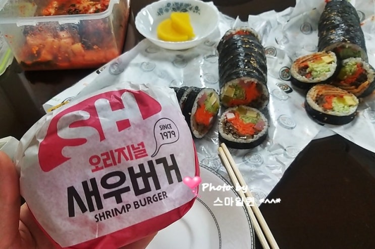  칼국수네 수제비 김밥 & 롯데리아 새우버거~