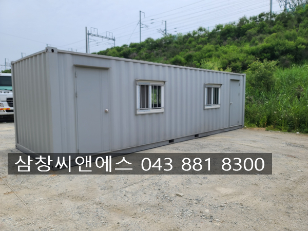  [3X9중고컨테이너임대]컨테이너임대가격/사무실용컨테이너임대료/컨테이너박스임대료/컨테이너가격