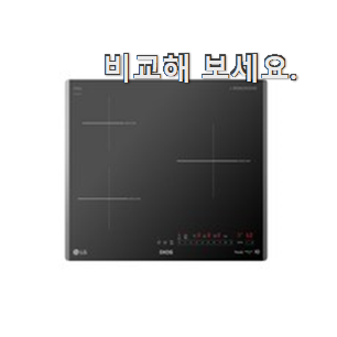 놀라운 엘지 디오스 인덕션 꿀템 과장님이 알아봐주네요. 놀라운 엘지 디오스 인덕션 꿀템 과장님이 알아봐주네요.