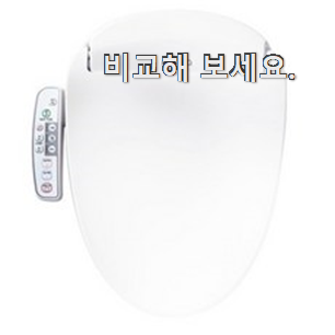 알토란같은 노비타 비데 인기아이템 선물로도 좋을거같네요 알토란같은 노비타 비데 인기아이템 선물로도 좋을거같네요