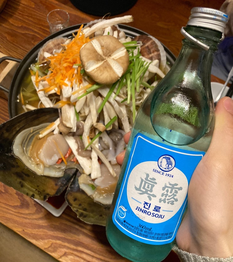  [영등포/신도림/문래동 맛집] 분위기 좋은 싱싱한 해산물 맛집, "볼가"