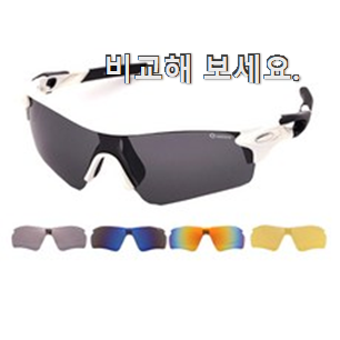 자랑스런 스포츠 선글라스 아이템 앞집도 추천했어요. 자랑스런 스포츠 선글라스 아이템 앞집도 추천했어요.