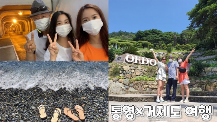  저장공간 비상 비디오 정리를 시작해요. 영상편집 시작