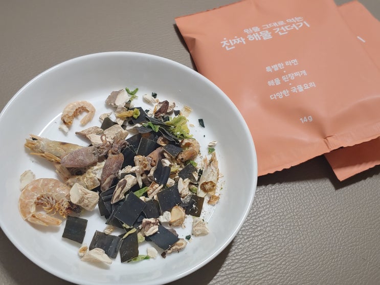  초초간단요리진짜해물건더기로 김치콩나물국 만들기