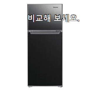 현명한소비 캐리어 클라윈드 슬림형 냉장고 제품 순위 맘에드네요. 현명한소비 캐리어 클라윈드 슬림형 냉장고 제품 순위 맘에드네요.