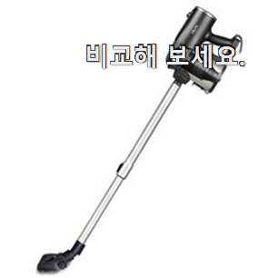 자랑스런 진공 청소기 선택 꼭 써보세요 자랑스런 진공 청소기 선택 꼭 써보세요