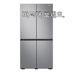 가성비혜자 삼성전자 비스포크 4도어 냉장고 선택 조만간 지름신 강림할듯 ㅋㅋ 가성비혜자 삼성전자 비스포크 4도어 냉장고 선택 조만간 지름신 강림할듯 ㅋㅋ