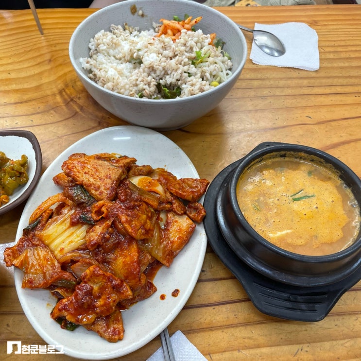  목동 노포 - 옥천집 / 청국장린이도 맛있는 수요미식회 청국장 보리비빔밥 맛집