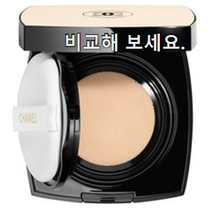 알짜배기 샤넬 쿠션 물건 부모님도 맘에 들어해요 알짜배기 샤넬 쿠션 물건 부모님도 맘에 들어해요