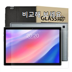 SNS대박 태블릿PC 인기아이템 강추!