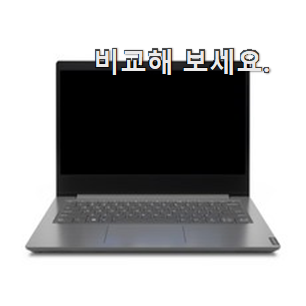 너무 사고싶은 레노버 노트북 구매 LIST 갖고싶네요. 너무 사고싶은 레노버 노트북 구매 LIST 갖고싶네요.