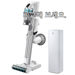 콕 찝어알려드림 삼성전자 제트 진짜 꿀템 초이스 완벽해요. 콕 찝어알려드림 삼성전자 제트 진짜 꿀템 초이스 완벽해요.