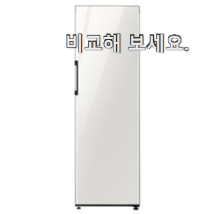 요즘대세 비스포크 1도어냉장고 물건 순위 친구들도 인정하네요 요즘대세 비스포크 1도어냉장고 물건 순위 친구들도 인정하네요