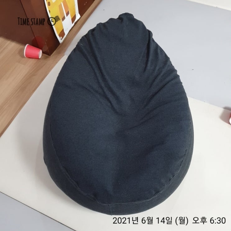  35번째-알집빈백 커버