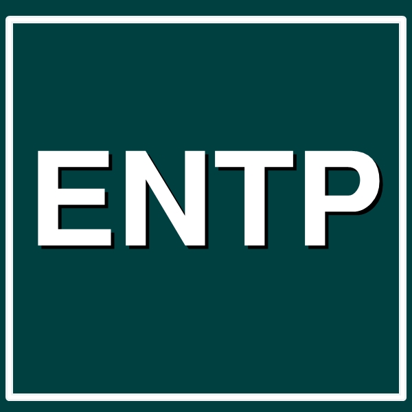 ENTP 특징(연애궁합 팩폭 연예인)