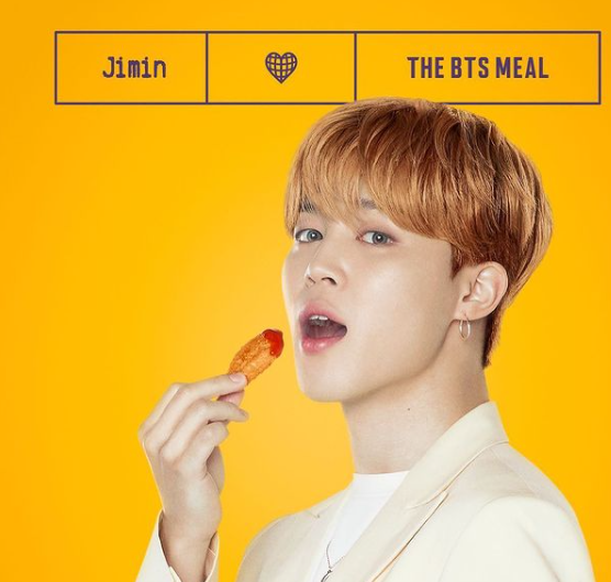  BTS 지민 키스데이 투표 스타 1위