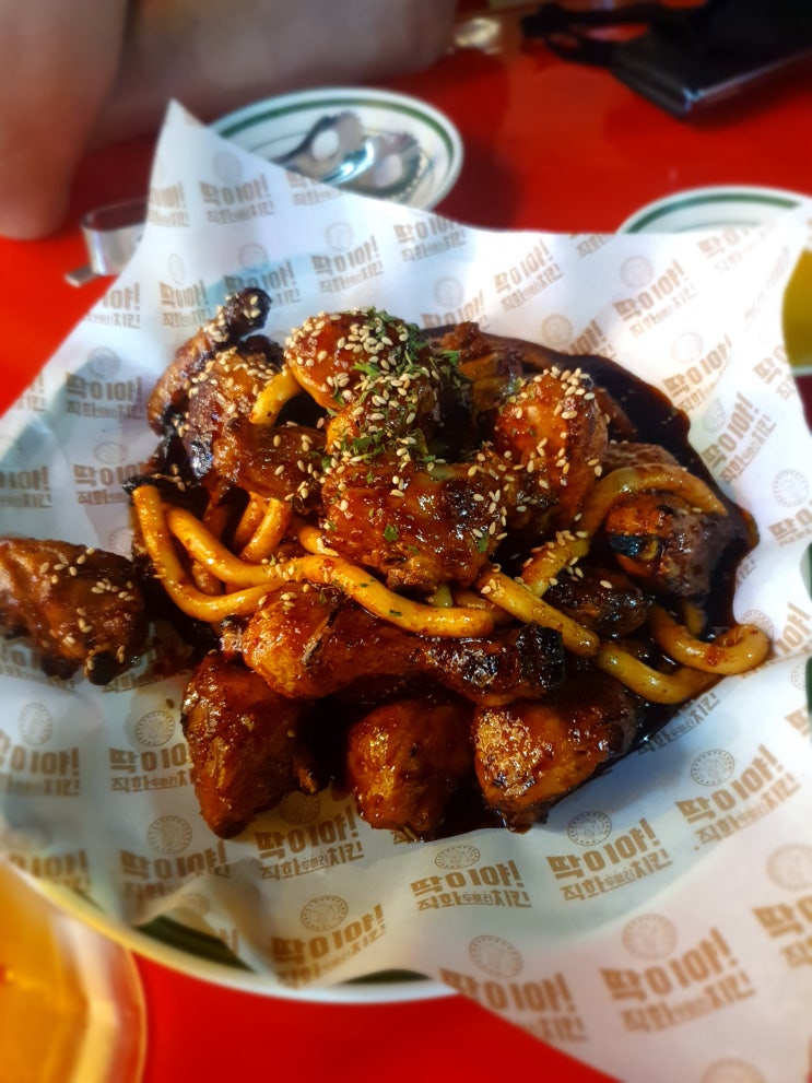  평촌 관악마을에 오픈한 '딱이야 직화 두마리 치킨'