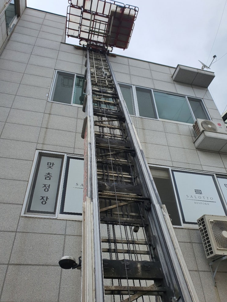 진주사다리차 사천 산청 함양 남해 합천 고성 의령 하동 진주시사다리차 진주사다리차 사천 산청 함양 남해 합천 고성 의령 하동 진주시사다리차