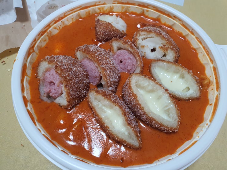  전주 중화산동점 명랑핫도그 로제핫볶이 로제떡볶이 맛있네요~~!