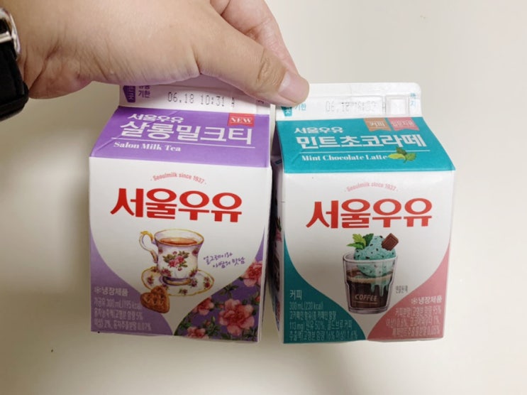 서울우유 살롱밀크티, 민트초코라떼 마셔봤어요:)
