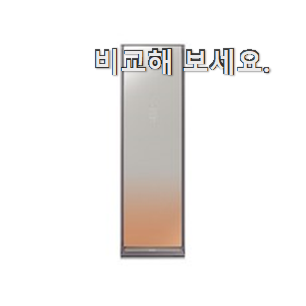 실속있는 의류청정기 인기 LIST 단골집 사장님이 추천이에요. 실속있는 의류청정기 인기 LIST 단골집 사장님이 추천이에요.