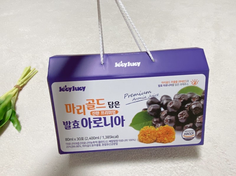 이미지 7417003