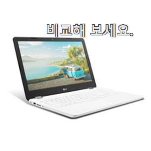 믿고쓰는 lg 노트북 좋은제품 선배가 추천해줬어요. 믿고쓰는 lg 노트북 좋은제품 선배가 추천해줬어요.