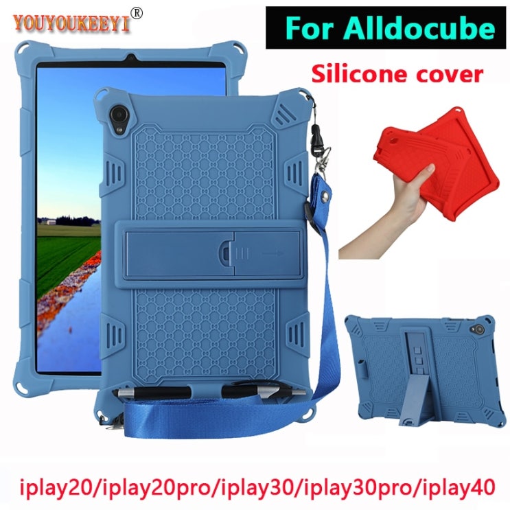 당신만 모르는 ALLDOCUBE Iplay30/Iplay30pro 용 고품질 실리콘 커버 Iplay40 Fundas 용 10.5 인치 어린이 안전 안, SC- Dark blue,