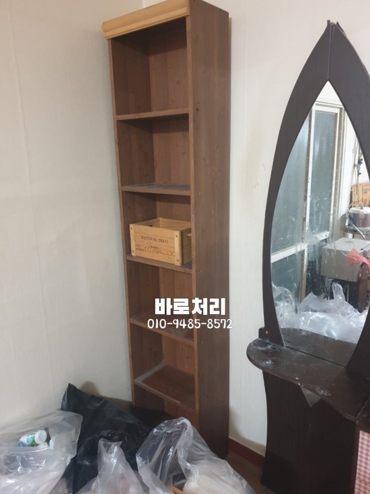  김해.장유.율하.빈집정리.유품정리. 최고업체 바로처리 만나보세요.