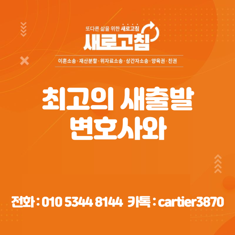 네이버 밴드 불륜 오픈채팅 불륜 와이프 바람 상담 : 네이버 블로그 네이버 밴드 불륜 오픈채팅 불륜 와이프 바람 상담 : 네이버 블로그