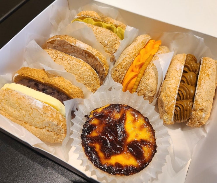  양산 물금 디저트 미구름과자점_ 쌀로 만든 다쿠아즈 맛집