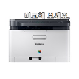 자랑스런 삼성 레이저 복합기 선택 단골집 사장님이 추천이에요. 자랑스런 삼성 레이저 복합기 선택 단골집 사장님이 추천이에요.