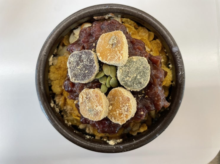  전주 한옥마을 카페 '달곰', 인절미빙수와 크로아플 후기