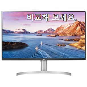인기좋은 lg 모니터 4k 핫한 제품 소개해주고 칭찬받아요. 인기좋은 lg 모니터 4k 핫한 제품 소개해주고 칭찬받아요.