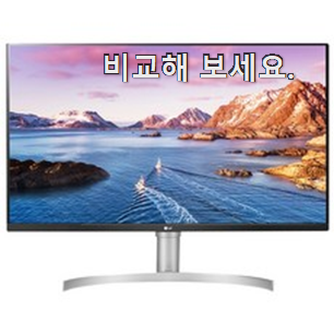 인기좋은 lg 모니터 4k 핫한 제품 소개해주고 칭찬받아요.