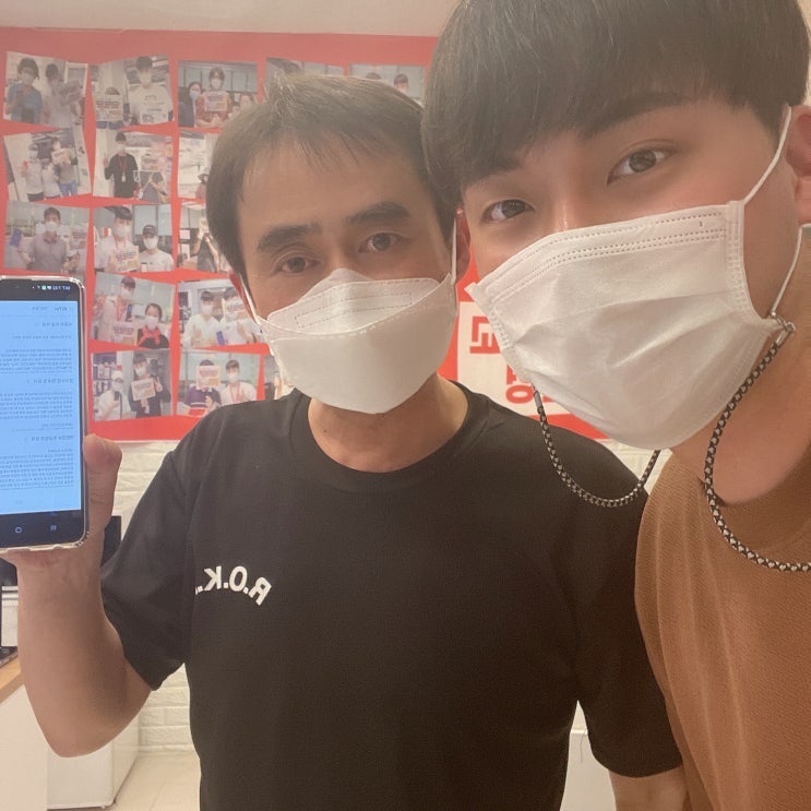  천안 두정동 휴대폰 성지 !! 갤럭시A32 개통후기 SK번호이동 = 영모바일 두정점