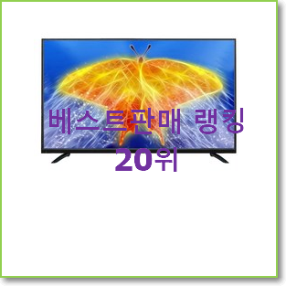  명품 w16wt 구매 맘에 쏙 드네요