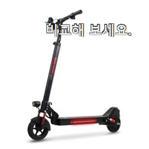 오늘의 성인용 전동킥보드 접이식 핫한 제품 추천! 오늘의 성인용 전동킥보드 접이식 핫한 제품 추천!