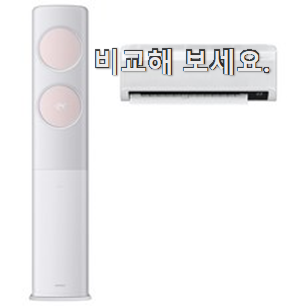 인기 삼성전자 비스포크 에어컨 물건 순위 맘속 리스트라구요.