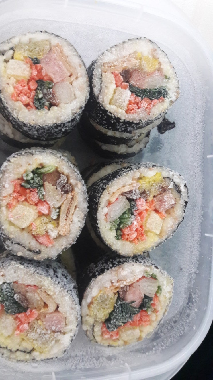  남은 김밥 활용법