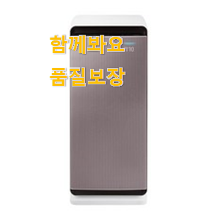  인기좋은 무풍 큐브 공기청정기 제품 LIST 강추! 찐입니다.