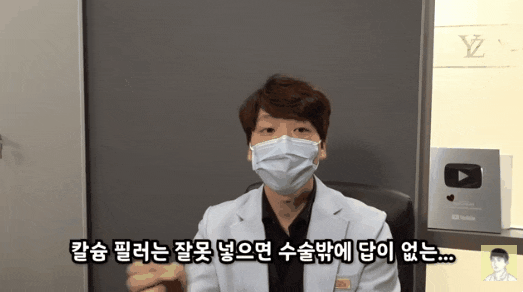  얇은입술필러? 병원 선택 전 이 두 가지는 꼭 확인하세요