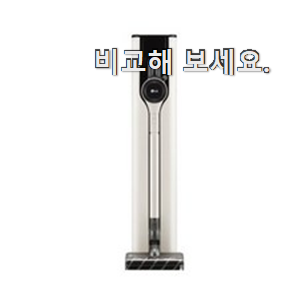 명품 오브제컬렉션 좋은제품 맘에드네요. 명품 오브제컬렉션 좋은제품 맘에드네요.