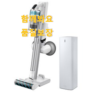  인기짱 삼성전자 제트 제품목록 신뢰가 가네요