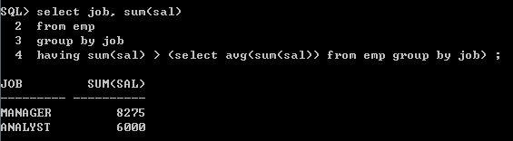  [MYSQL] 가상/임시 테이블 WITH