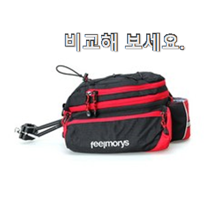 선물같은 필모리스 자전거 가방 핫 리스트 부모님도 맘에 들어해요 선물같은 필모리스 자전거 가방 핫 리스트 부모님도 맘에 들어해요